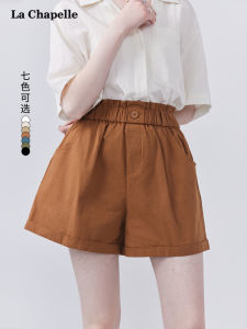 La Chapelle Casual Wide Leg Short Pants Womens Loose Fashion Slimming Turn-Up Floral Print High Waist Cotton Blend Summer Shorts