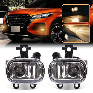 หมอกไฟสําหรับNissan NAVARA NP300 X-Trail Xtrail Rogue Kicks Juke F16 MK2 2020 2021 2022 2023 2024 หลอดฮาโลเจนLED