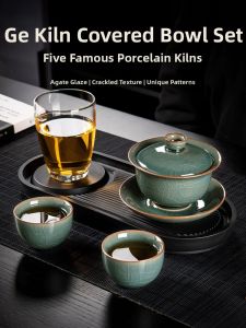 PUQI | Ceramic Gongfu Tea Set for Individual Serving Small