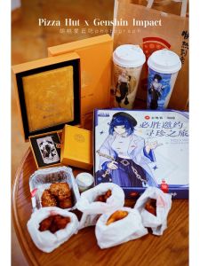 Pizza Hut Ban Đầu Godly Gió Cánh Đêm Lan Ngưng Tụ Đèn Đánh Dấu Trang Laptop Dán Poster Cặp Đôi Quà Tặng