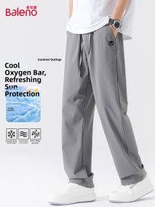 BALENO | Sun Protection Cool Straight Mens Pants