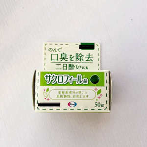 ✬in stock Japan eisai chlorophyll halitosis pill halitosis alcohol breath breath breath refreshing pill 50 ingots☆