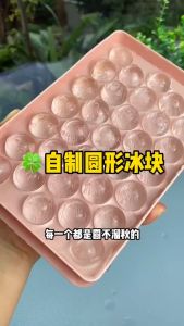 Cetakan Es Batu Bulat & Cetakan Jelly Viral: Penggunaan Fleksibel dan Kreatif