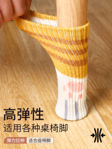 Thickened Cat Claw Chair Foot Pad Table Leg Protection Cover Silent Anti-Slip Wear-Resistant Corner Guard for Home Furniture