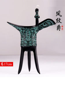 Retro Bronze Wine Jug Triangular Cup Decorative Ornaments Chinese Style Drinking Cup Ancient Cup Vintage Photography Props