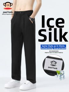 Paul Frank | Men Summer Thin Straight Casual Trousers