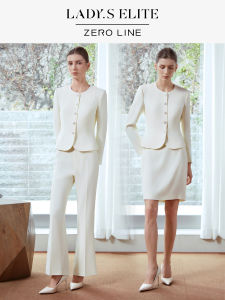 LadyS Elite | Washable Womens 3-piece Set IceLand Collection