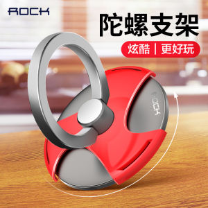 Móc Nhẫn Điện Thoại Rock Con Quay Đầu Ngón Tay Ốp Điện Thoại Vòng Nhẫn Điện Thoại Đa Chức Năng Cho Người Chơi Ngầu Thông Dụng Cá Tính Sáng Tạo Cho Nam Nữ Sành Điệu Móc Vòng Tay Giá Đỡ Vòng Nhẫn