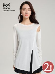 MiiOW | เสื้อยืดแขนยาวผ้าไหม Lenzing สำหรับผู้หญิง ฤดูร้อน 2025 ทรงหลวม สไตล์ลำลอง ผ้าฝ้ายผสมโพลีเอสเตอร์ ทรงหลวม ปกตั้ง