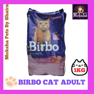 Birbo Cat Adult 1kg Blend Flavor