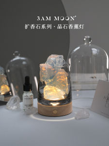 Wireless Crystal Essential Oil Diffuser Night Light Sleep Aid Bedroom Decorative Item Birthday Gift Fireless Aromatherapy Lamp