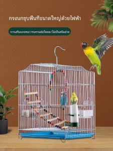 Large Extra Large Electroplated Stainless Steel Parrot Cage Metal Breeding Cage for Peacocks Pigeons Canaries And Other Birds