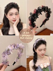 PINK EMPRESS | Sheer Ombre High-Crown Non-Slip Beaded Daily Wear Headband