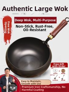 cookdi | Large Capacity Non-stick Wok