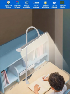 YUGUANG | Eye Protection Desk Lamp for Students Reading Aa Level