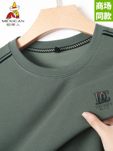 เสื้อสเวตเตอร์คอกลมแขนยาวทรงหลวมสไตล์ธุรกิจลำลองสำหรับผู้ชาย ฤดูใบไม้ผลิและฤดูใบไม้ร่วง สีสันสดใส ระบายอากาศได้ดี