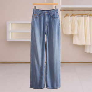 Slimming Flared Straight Leg Washed Jeans
