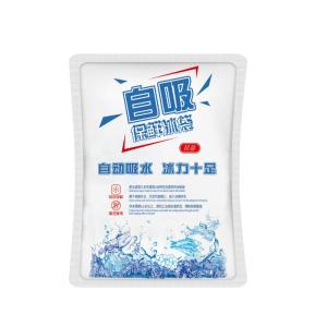 Becoolfish | Reusable Cooling and Fresh Keeping Ice Pack