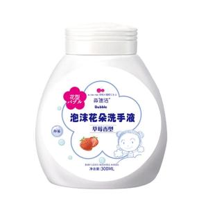 Sữa Rửa Tay Dưỡng Ẩm Kháng Khuẩn