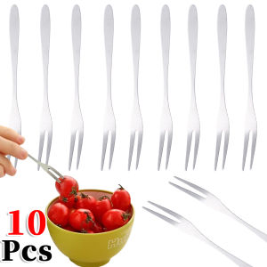 10pcs Stainless Steel Fruit Forks / Two-tine Steel Fruit Fork Set / Western Dessert Snack Cake Forks for Parties and Cafeterias