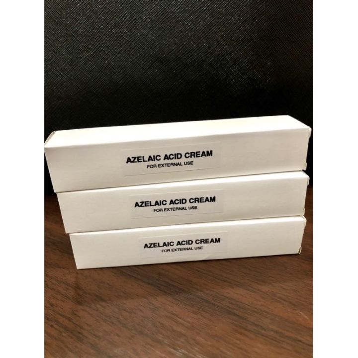 Azelaic Acid Cream 20% 10g tube (Always New Stocks) Cutis Rx
