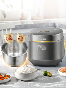 Midea | Low Sugar Small Rice Cooker 2-3 People