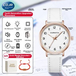 COJR | Student Use Exam Watch for Boys Only Time-Telling