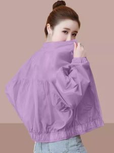 Womens Casual Elegant Summer Sun Protection Jacket Spring Autumn New Style Short Outerwear Beautiful Top Fashionable Coat
