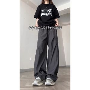 Deep Grey Ice Silk Quick Dry Work Trousers Mens Autumn Summer Thin American Style Paratrooper Long Pants Straight Leg Casual Pants