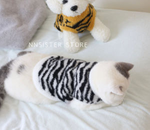 Warm Faux Fur Vest for Cats And Dogs Autumn Winter Sleeveless Teddy Elastic Anti-loose Pet Clothes Casual Style Pet Supplies