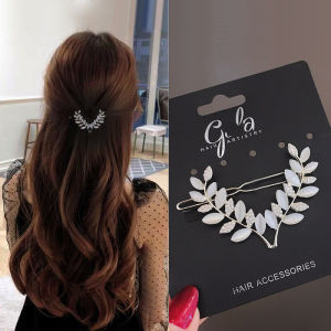 Versatile Hair Clips Womens Side Bangs Frog Buckle Hair Accessories Elegant Lightweight Alloy Hairpins Korean Style