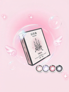Kename | Mắt Kính Kontakt Dùng Một Lần Siêu Mềm Mại Cute Hàng Ngày