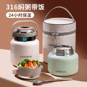 Portable Insulated Stainless Steel 316 Rice Box Breakfast Porridge Cup Soup Pot Ymer Brand Simple Design One Layer Lunch Box