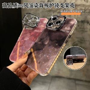  16Promax 15Pro 14pmip13 Gradient Blending Phone Case with Sparkling Lens Film Bracket Full Cover Anti-Fall Protection Slip-Resistant