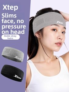 XTEP | Sweat Absorption Quick Drying Sports Headband