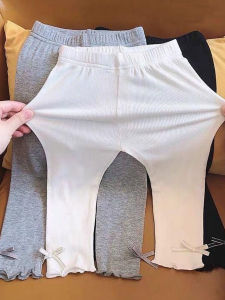 Versatile Slim Fit Korean Style Girls Trousers