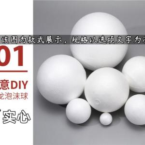 Ống Mềm PVC Có Thể Cong Được Cho Khu Vực Mỹ Thuật Mẫu Giáo Trang Trí Vòng Tạo Hình Phụ Kiện Trang Trí Nhà