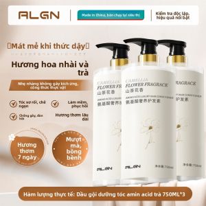 Algn | Dầu Xả Dưỡng Ẩm Chống Xơ Rối