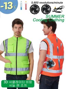 Cool Vest Summer Cooling Fan Waistcoat Reflective Stripe Work Clothes 5V USB Charging Conditioning Clothes Cooling Vest