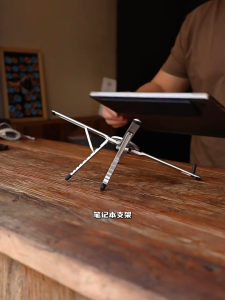 Aluminum Portable Stand for Phone Tablet Laptop Compatible with All