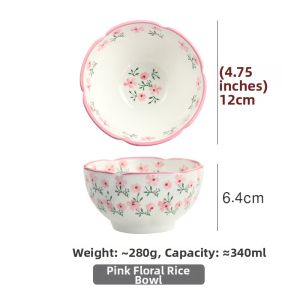 Cherry Blossom Ceramic Bowl