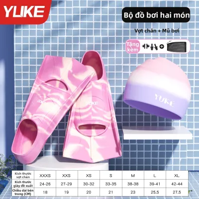 Yuke | Chân vịt bơi ngắn chuyên dụng bằng silicone cho trẻ em và người lớn
