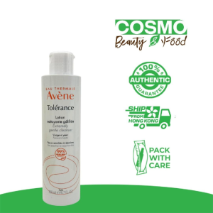 Avene Tolerence Extremely Gentle Cleanser 200ml [99% natural origin] [No perfume] [No rinse] [Gently cleanses without irritation] [Minimal ingredients] [Removes makeup dirt oil]