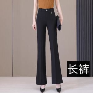 Quần Ống Rộng Cotton Lanh Cho Nữ Mùa Hè 2025 Quần Ống Rộng Cạp Cao Mỏng Nhẹ Vải Lụa Mát Mẻ Thường Ngày Quần Ống Rộng Phong Cách Công Sở