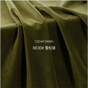 Rèm Cản Sáng Velvet