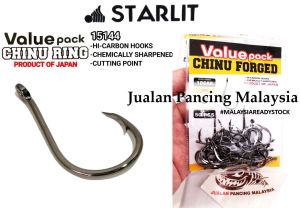 STARLIT CARBON HOOK VALUE PACK CHINU RING 15144 50pcs HOOKS