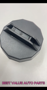 PROTON WIRA O/M PETROL TANK CAP FUEL TANK CAP PETROL CAP PENUTUP CAP MINYAK PENUTUP TANGKI PETROL MINYAK OMB271610