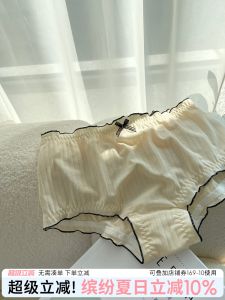 Quần Lót Cotton Nguyên Chất Cho Nữ Cạp Giữa Họa Tiết Sô Cô La Thanh Lịch Thoáng Khí Thoải Mái Cho Học Sinh Quần Đùi Ngắn Dễ Thương
