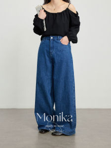 MONIKADM | Quần Jeans Phong Cách Retro Đùi Cao Chân Rộng Ôm Sát Rộng Thoáng