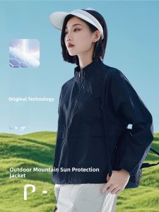 miiow | Womens Lightweight Breathable Sun Protection Clothing Outdoor Cycling Commuting Cool Sensation Long Sleeve Zipper Design